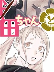 漫画在线免费看题材筛选流程更新配图