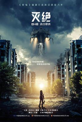 漫画在线免费看温情街区图鉴封面