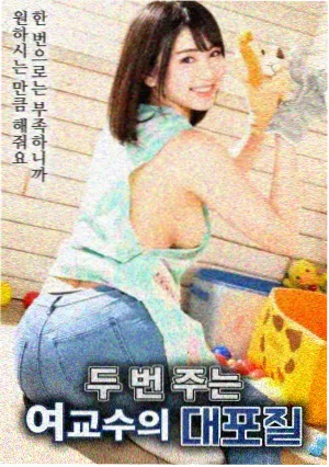 漫画在线免费看移动端体验复核配图